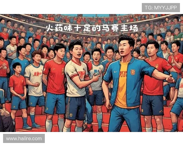 马赛与球迷之间的互动方式及影响力