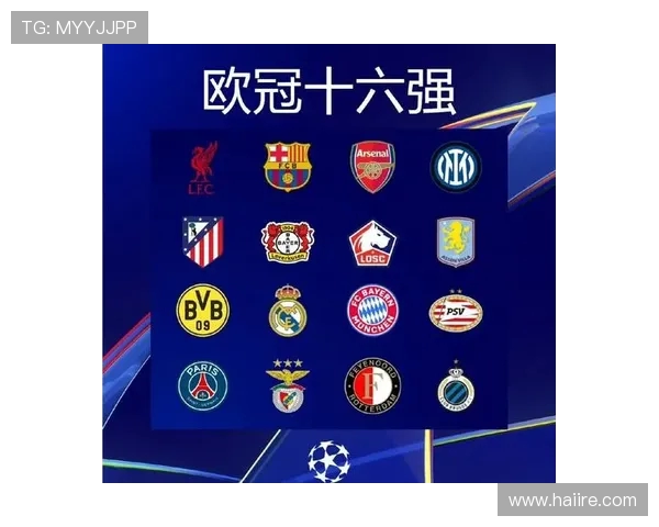 2021年德甲赛季球队最终积分表及欧战资格归属