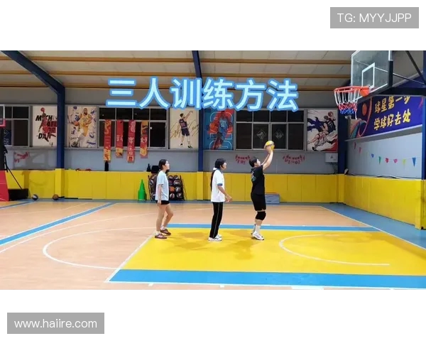 篮球比赛中“球场空间感”训练是否能提升传球选择的正确性