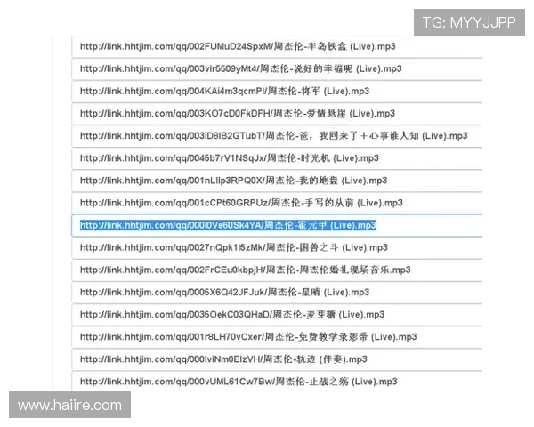 wavingflag世界杯版下载及歌曲背景详细介绍指南全面解析