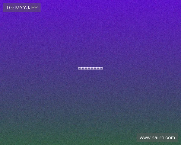 英超球衣图案设计中的花纹元素介绍