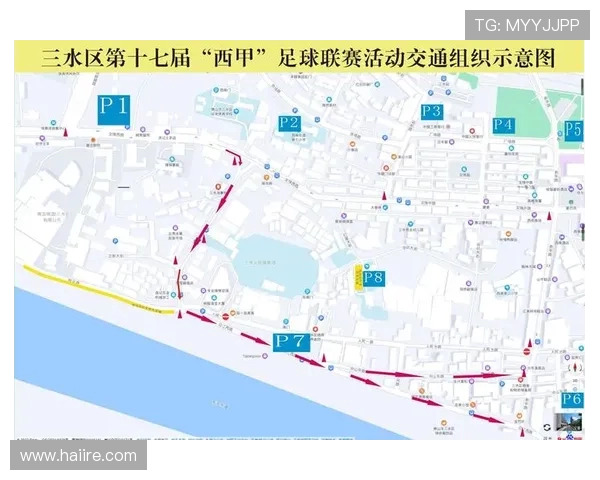 西甲联赛每年的赛季安排和时间表的详细介绍