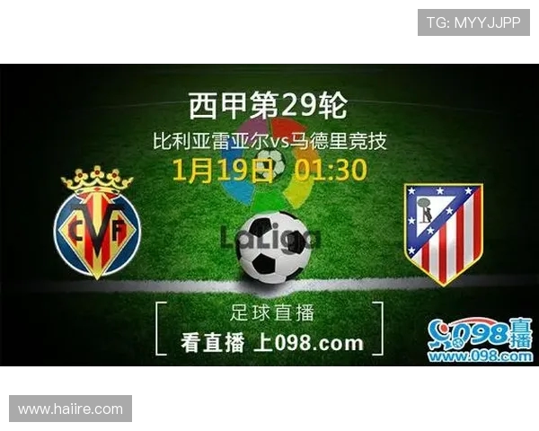 足球直播西甲直播双平台对比：球迷收看偏好调查报告