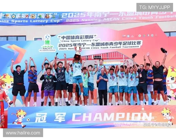 2026年青少年锦标赛男足16岁以下组第一阶段晋级组赛程出炉