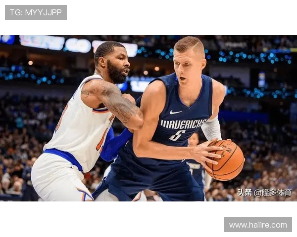 2015年NBA选秀完整名单回顾唐斯状元拉塞尔榜眼波尔津吉斯探花